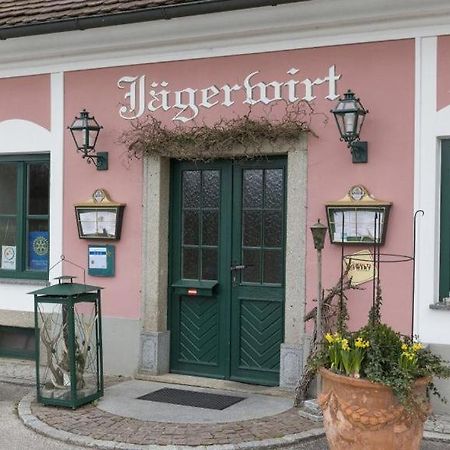 Отель Gasthof Jaegerwirt Au an der Donau Экстерьер фото